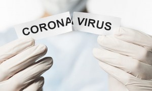  &iquest;Existe el Consejo de Salubridad General?