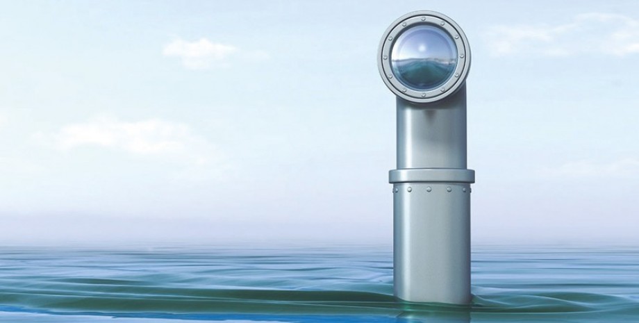 Periscope y el derecho a la privacidad